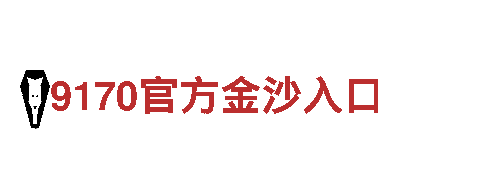 发现美景，畅游亚新体育官网，尽享观光之旅